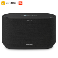 哈曼卡顿Citation 500 家庭智能音响 5GWiFi无线蓝牙音箱 多房间HiFi系统 音乐魔力