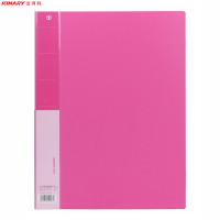 金得利(KIANRY)CF930A4多彩资料册文件册30页绿色