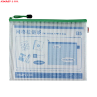 金得利(KINARY)FB8033B5票据档案袋PVC透明网格拉链袋文件袋颜色随机 5个一套