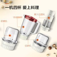 飞利浦(Philips) 料理机 多功能旋钮式搅拌碾磨切碎料理鲜榨果蔬榨汁机 HR1848/00 容量杯1000毫升