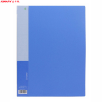 金得利(KINARY)CF10A410页插页资料册蓝色