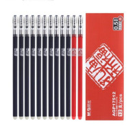 晨光 AGP17512孔庙祈福中性笔0.5mm 黑色12支/盒