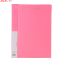 金得利(KINARY)AF904A4欢乐色系列长押文件夹+板夹粉色