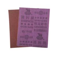 帆船牌 犀利P36砂布3#（100张/包）