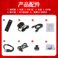 XDSON HD940 4k高清视频录制盒免电脑录像hdmi/vga/av端采集卡内窥镜腔镜电视机顶盒游戏摄相机录机