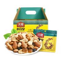 沃隆 每日坚果 坚果炒货 休闲零食(25g*30包) 750g/盒 B