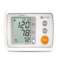 企购优品 鱼跃 YE620D 电子血压计 白色