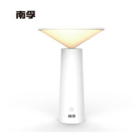 南孚 LED护眼灯 NF-TD912(单位:台)