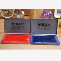 晨光秒干印台(大)蓝色 AYZ97522BDJ点睛12个装