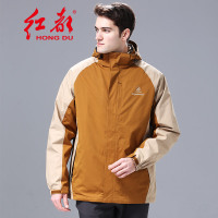红都(HONGDU)男装冲锋衣羽绒内胆HD105-1(单位:件)