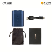 焕醒 电动剃须刀YS18 全身水洗剃胡刀干湿两用胡须刀刮胡刀