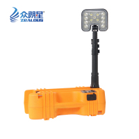 众朗星 DT ZL8206便携移动工作灯 35W LED 98542