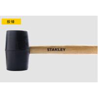 史丹利/STANLEY 胶锤STHT57527-8-23