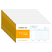 齐心 C4854 记账凭证会计财务凭证本 10本装 (单位:套)