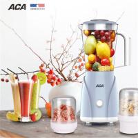 北美电器(ACA)ALY- 06LL05J 全自动果蔬料理机 单台装