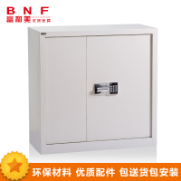 富和美文件柜铁皮柜大器械柜档案柜 单节矮柜保密柜