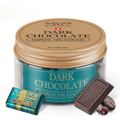 爱普诗瑞士进口黑巧克力罐装随身装零食 74% 黑巧灌装 订单厂家会在24小时内从浙江宁波发货