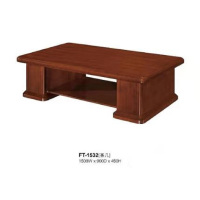 一利 FT1532茶几1500W*900D*450H 单个装-（个）办公室接待商务简约现代茶几
