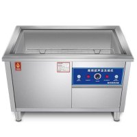 華帝(vatti) 洗碗机(商用)