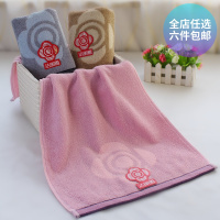 洁丽雅经典方巾 8991DJ点睛