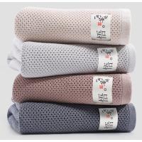 洁丽雅格尚浴巾 9102DJ点睛