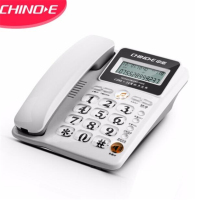 中诺(CHINO-E)C289 家用电话机 固定电话机 白色