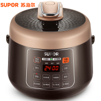 苏泊尔(SUPOR) SY-25YC10 智能压力锅2.5L容量