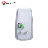 公牛(bull)920LD大插孔