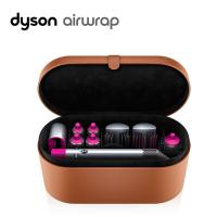 美发造型器 Airwrap Complete卷发棒 旗舰套装 最全配件 戴森(Dyson)