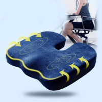 九洲鹿 JHJZ24 竹炭慢回弹记忆棉坐垫 (单位:个)