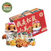 三只松鼠小美系列礼盒1618g