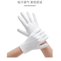 七星语(QIXINGYU)白手套单个装TL