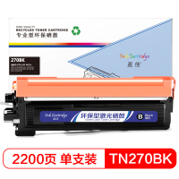 盈佳 TN270 粉盒 适用于兄弟DCP-9010CN/HL-3040CN/HL-3070CW 黑色