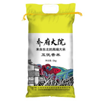 【规格：5kg/袋】米 东北黑龙江大米 五优香米 稻花香 高端大米5kg 新米10斤香甜软糯绿色 健康营养 乔家大院