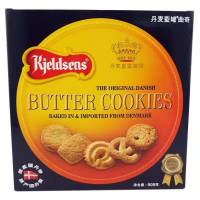 丹麦 蓝罐(Kjeldsens)曲奇饼干 经典礼盒装 908g