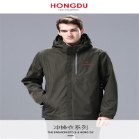 红都(HONGDU) 男装冲锋衣羽绒内胆HD107-1（单位： 件）