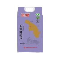 金健米业出品 金健五常大米5kg 鲜稻新品 优质一级大米10斤装