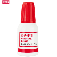 原子 印章印油 (红)