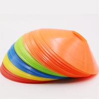 增智(Z) YC 圆口标志盘 障碍物标志盘 5只装