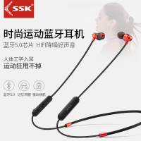 飚王(SSK) 挂脖蓝牙耳机BT012黑灰/黑红(单位:个)