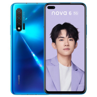 华为/HUAWEI nova 6 5G 8GB+128GB 苏音蓝 前置广角双摄 3200万自动对焦