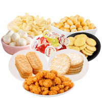 650g零食大礼包 膨化食品年货零食小吃礼包(2000包起订)