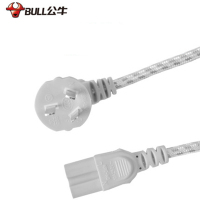 公牛 插座GN-J4N 水壶电饭煲电插头电脑显示器电源线1.5米