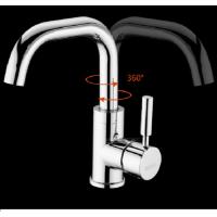 金穗慧采 科恩 KE007 浴面盆水龙头卫生间洗手盆浴室柜龙头 单个价格