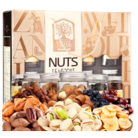 臻味-环球美味坚果礼盒 1.3kg