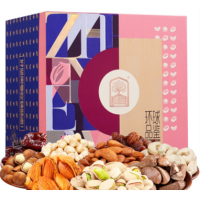 臻味-环球品鉴坚果礼盒 1.105kg