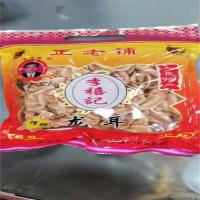 李禧记龙耳250g