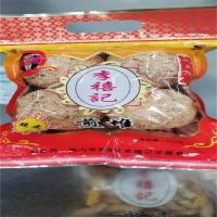 李禧记煎堆450g