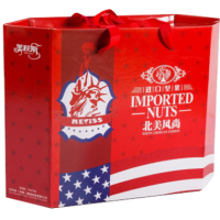 美荻斯 北美风尚坚果礼盒 1.035kg