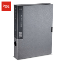 齐心 MC-55 美石PP档案盒 A4 55MM(银钨)5个起订 单个价格